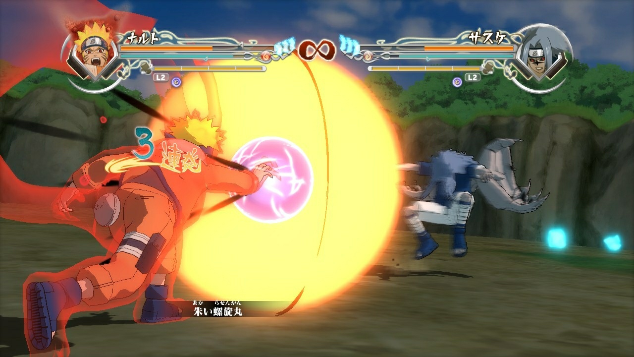 Naruto Shippuden: Ultimate Ninja Storm Generations - Imagen 31